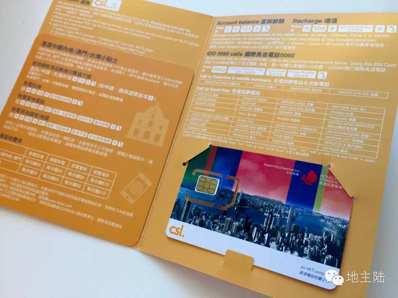 香港特色小店在哪里,香港这几家藏得很深的街边小店