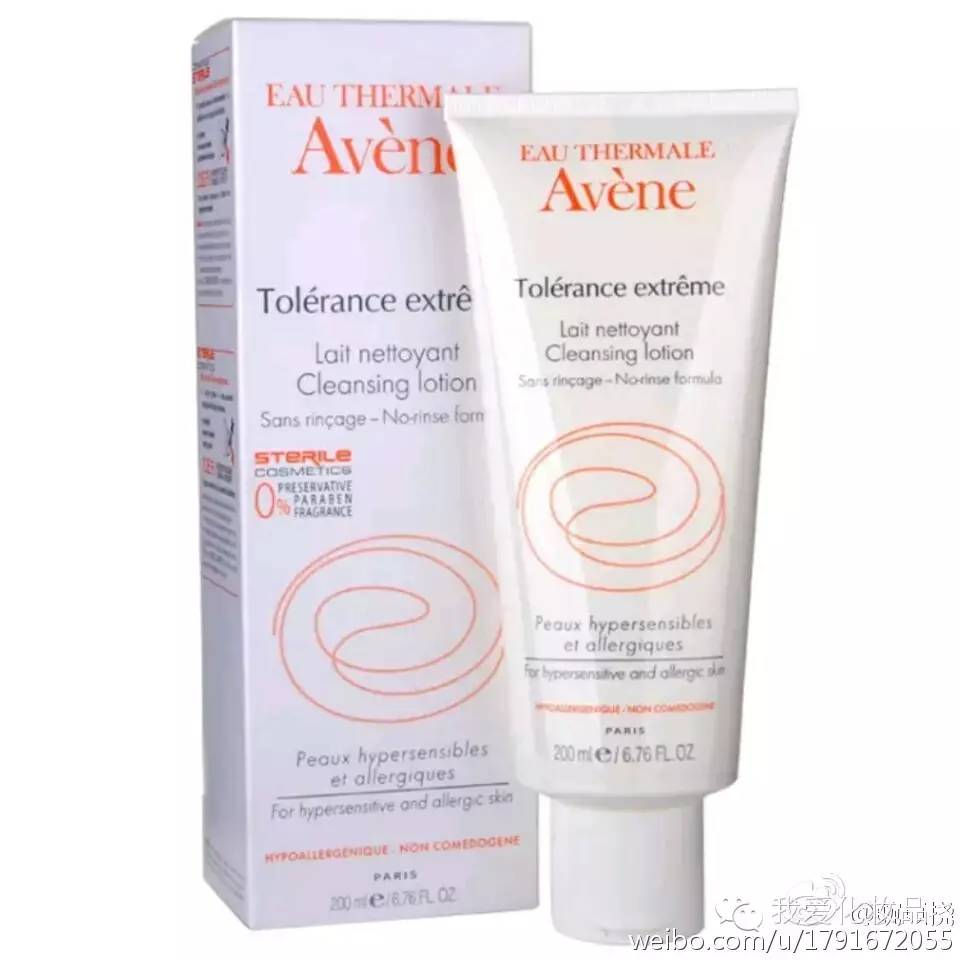 超敏皮适合用的护肤品,干敏皮洗面奶使用感受