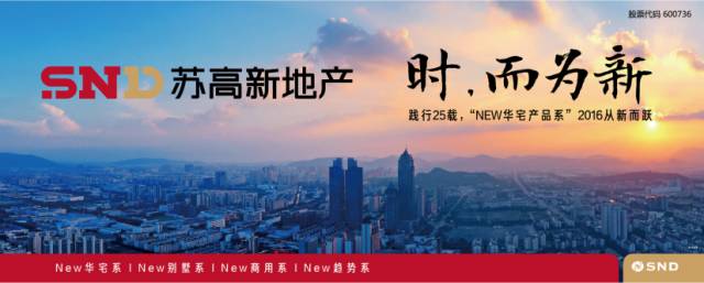 土拍吐槽,各地土拍市场火热