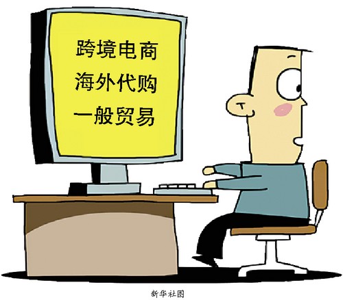 海淘怎么才能划得来,海淘有哪些省钱技巧