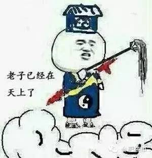 合肥二手房价最新一览表,合肥二手房价2023年最新房价