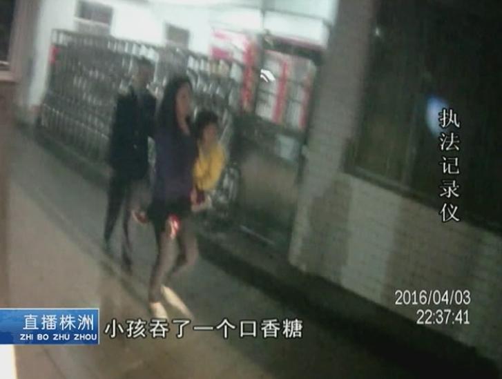 误吞了钢丝球怎么急救,小孩误吞食物怎么办