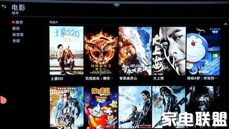 盘点性价比高的4k电视,65寸超高清4k电视推荐性价比高