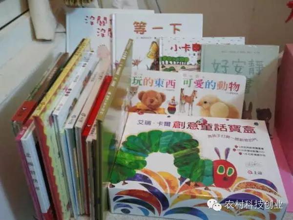 适合农村创业的小本点子,12个适合农村创业的小本项目