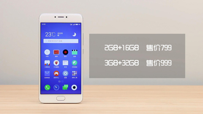 魅蓝note3更流畅的方法,魅蓝note3玩大型游戏怎么样