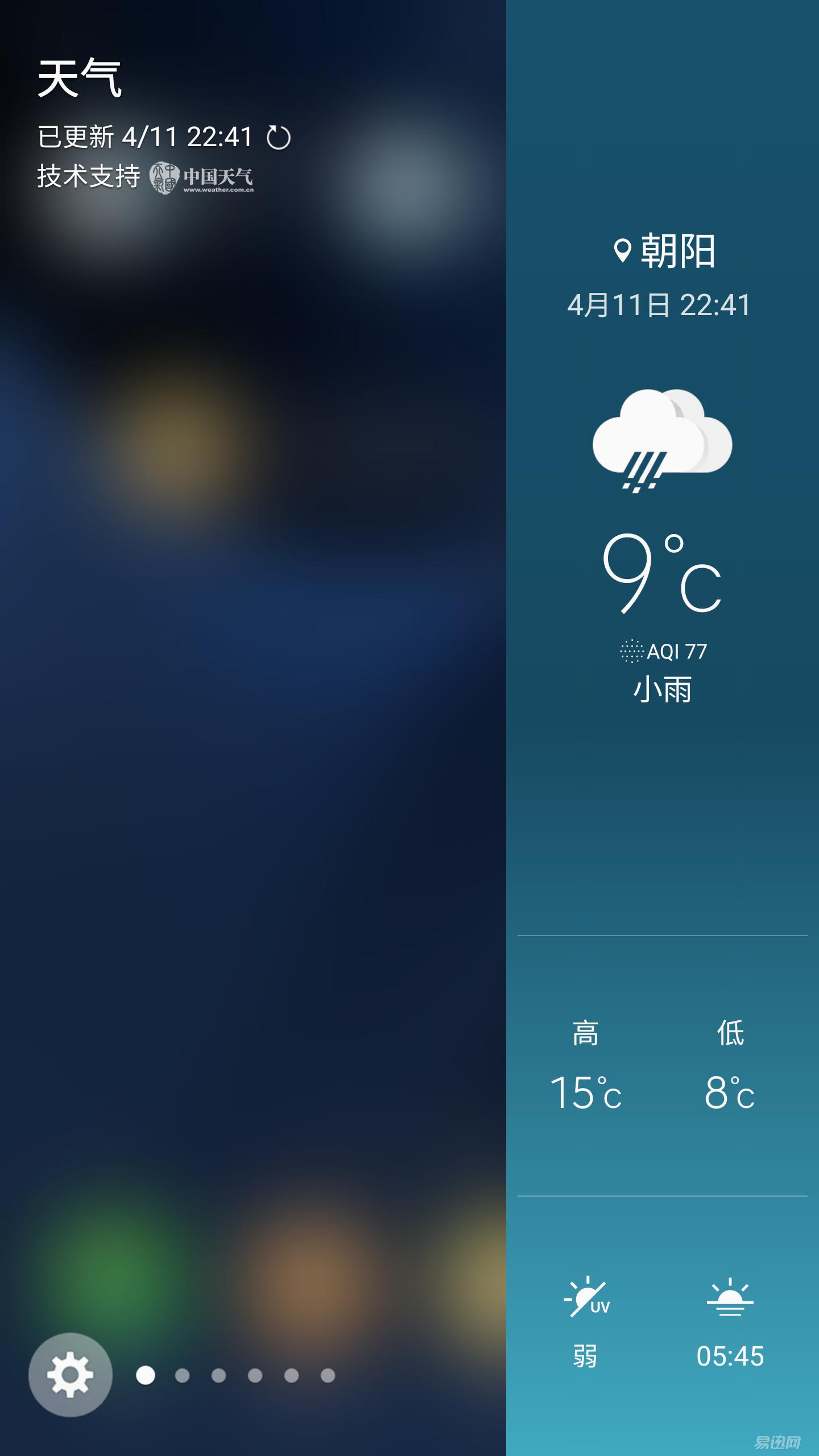 三星s7edge为什么全球都喜欢用 (三星s7edge用了一年感觉怎样)