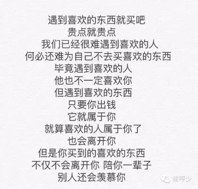 婴儿肌洁面,婴儿肌护肤法