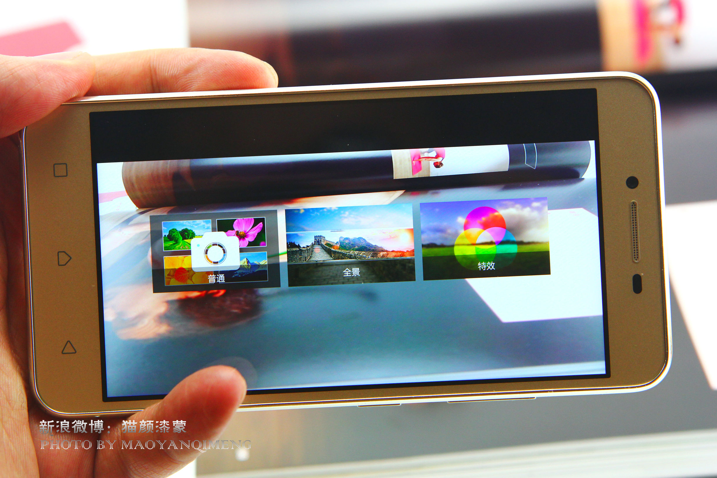 联想乐檬x3c50音质,联想乐檬k3移动4g版