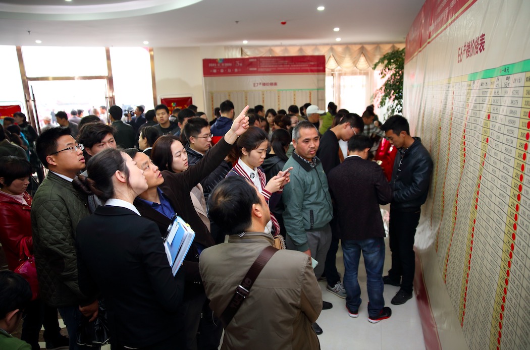 连云港同科汇丰国际d13,连云港同科汇丰国际三期