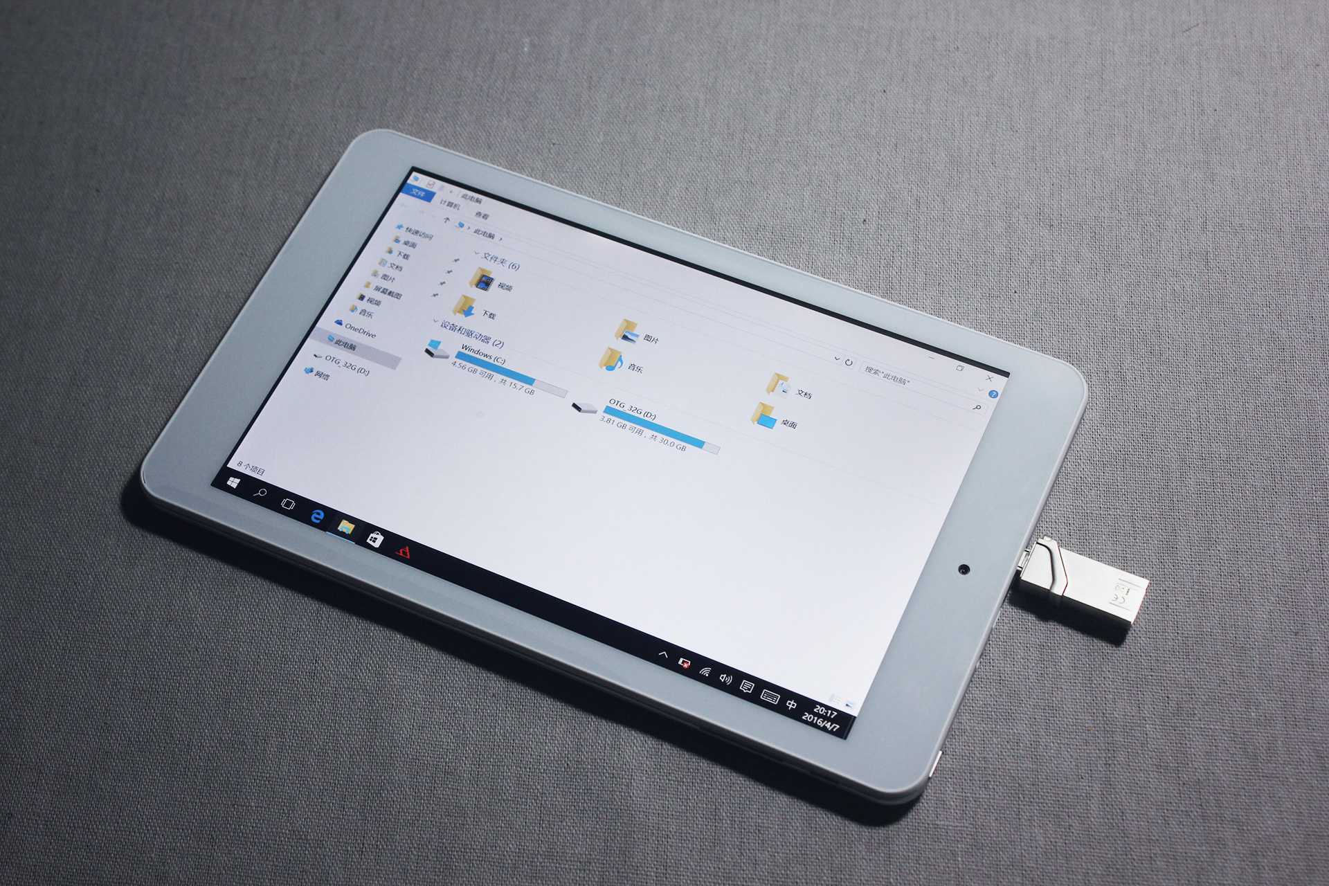 装进口袋的Windows-CUBEiWork8新版体验