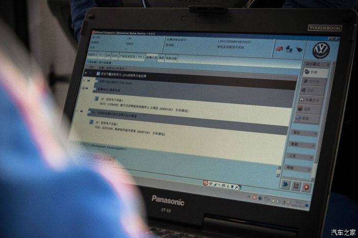 凌渡保养信息从哪里看,凌渡多久大保养