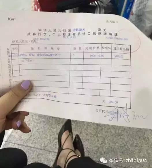 行李托运时会开箱检查吗,行李开箱