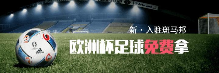 如何让你的女朋友爱上足球的视频,让女朋友彻底爱上足球