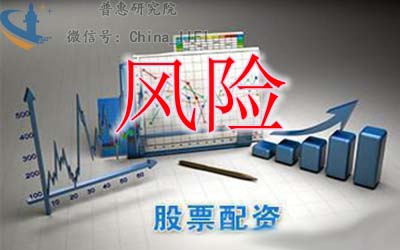 p2p配资平台,配资和p2p的区别