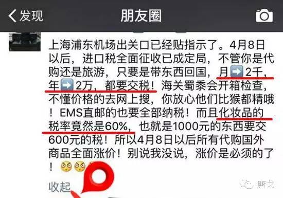 肥唐说:世界上有很多难题,怎么证明“我就是我”