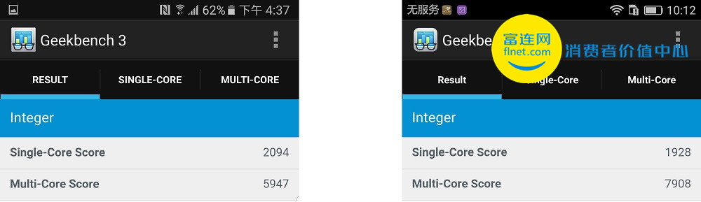 高通的救赎三星S7edge性能测试