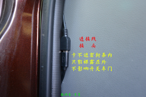 乐视轻车机1s,乐视ecolink车机版