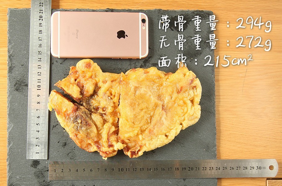 魔都炸鸡哪个牌子好吃,魔都排名第一炸鸡