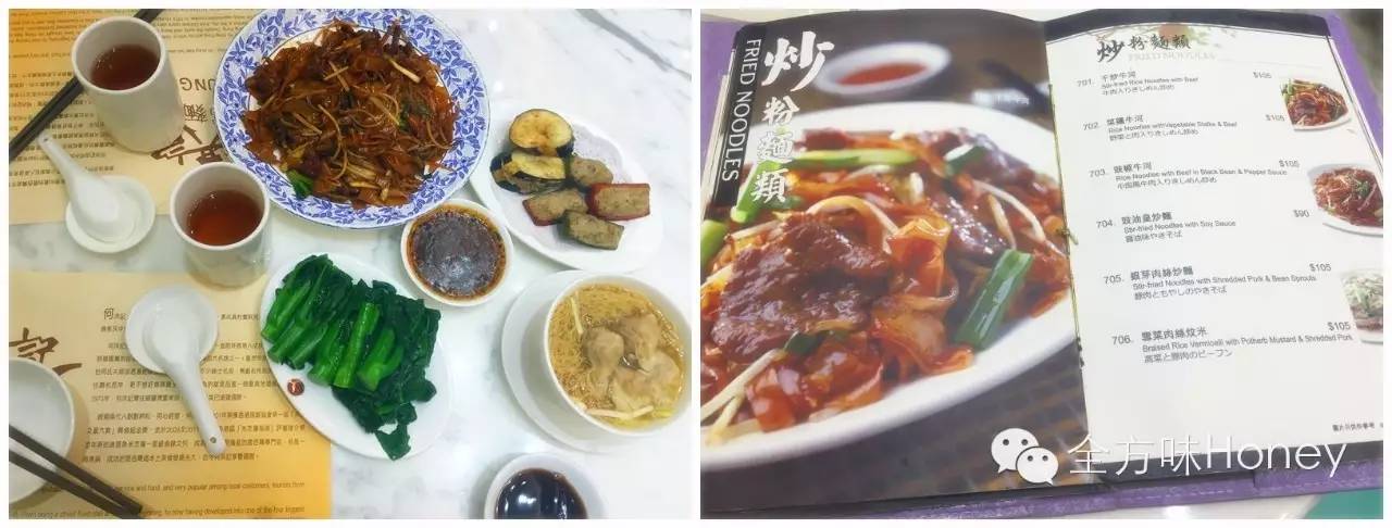 去香港有什么值得购买的特产,去香港哪里小吃多而且便宜实惠