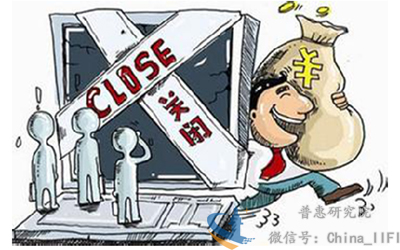 融宜宝现在的状况,融宜宝近况