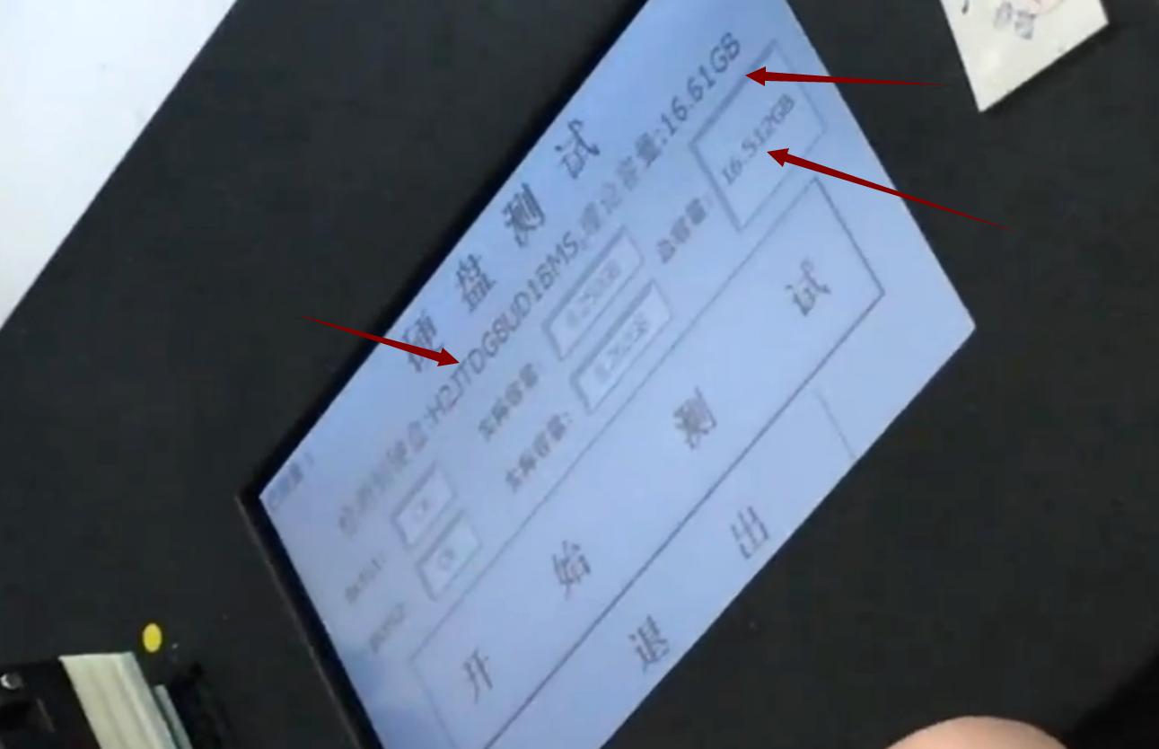 iphone128g可以升级成256g吗,iphone16g升级128g会有什么影响