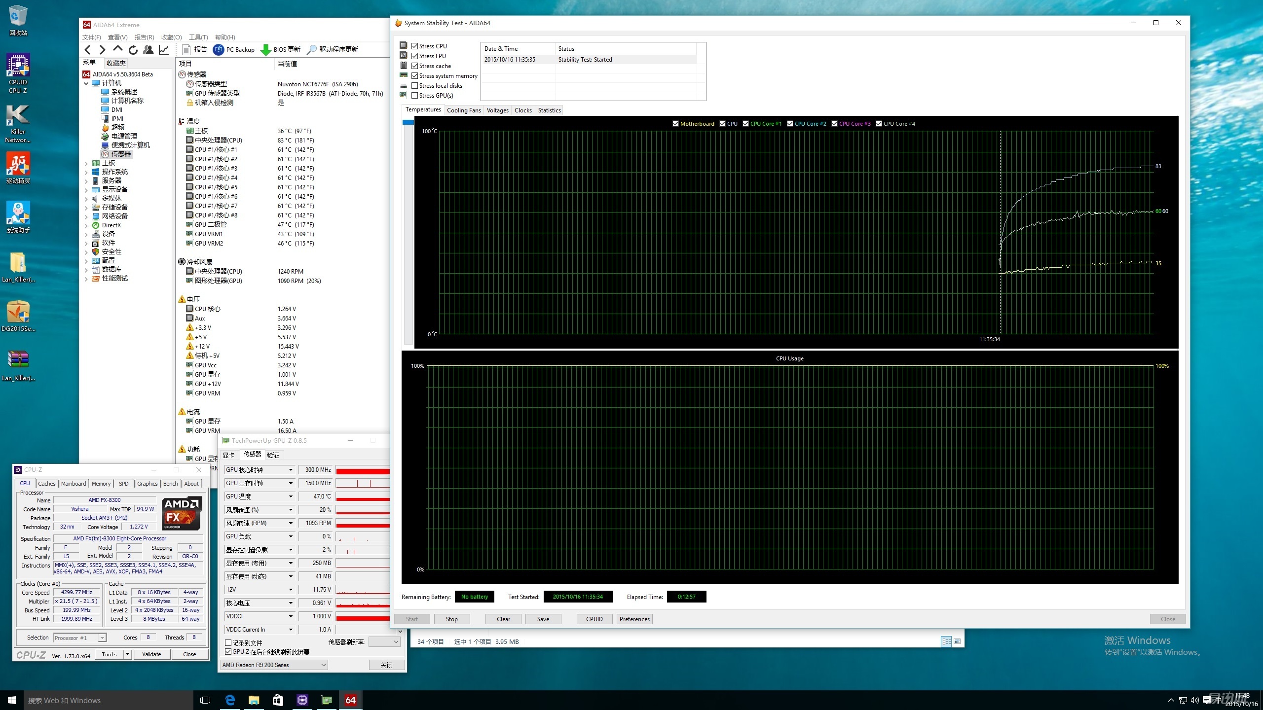 卫生间要装风扇吗,厨房可以装风扇吗