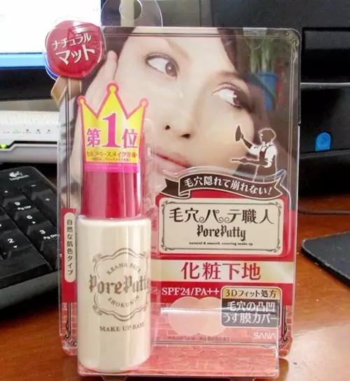 日本莎娜豆乳测评,日本莎娜豆乳水乳测评