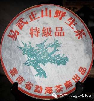 真实的老茶背后的秘密,如何分辨20多年的真假老茶