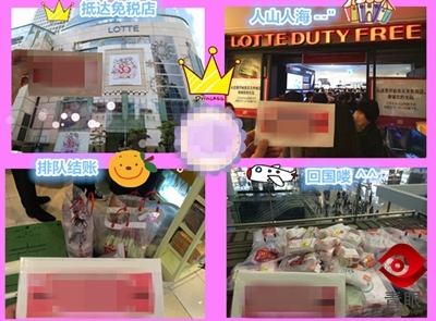 代购在专柜买化妆品为什么便宜,在国内专柜和代购买化妆品