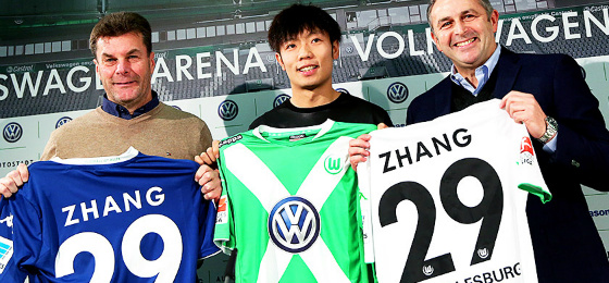 职业足球莫谈感情，你只能看钱，品一品哪些球衣广告最长情