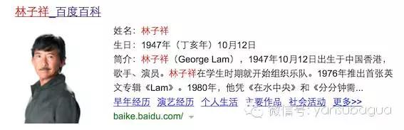 从专业角度看我是歌手,看了我是歌手反应视频