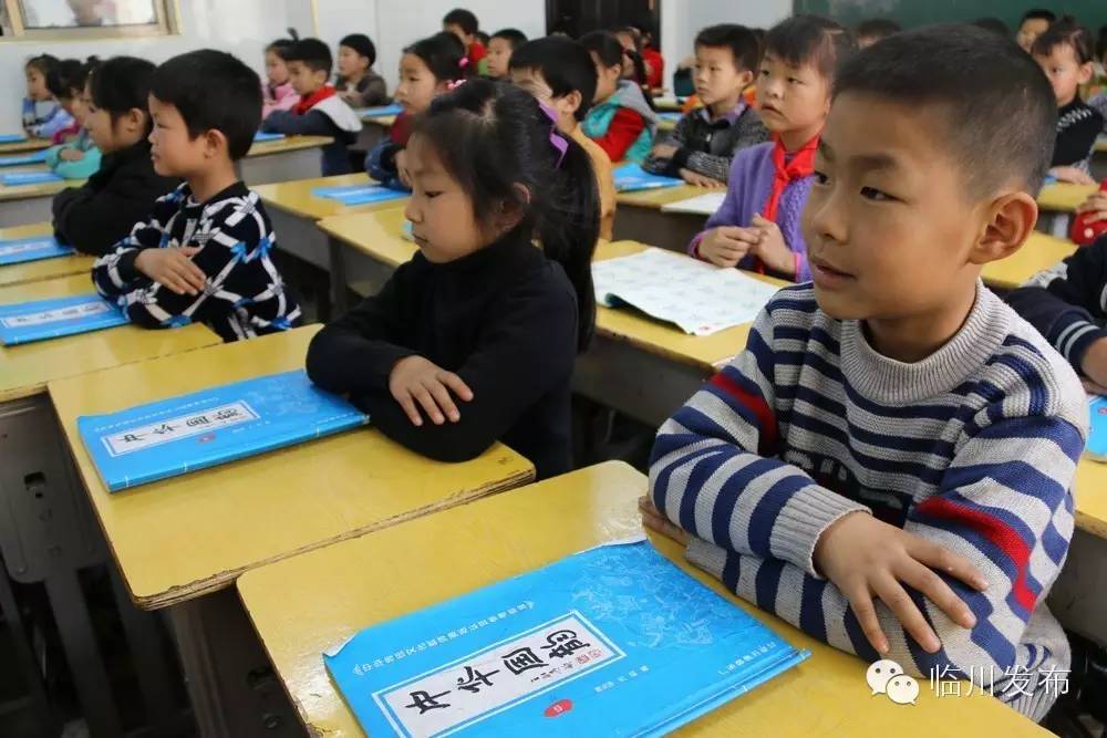 临川这学校特色教育出了名，这教育的内容竟然是这个！