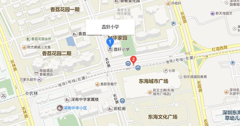 深圳福田区2023空余学位公办小学,福田区初一报名各学校空余学位