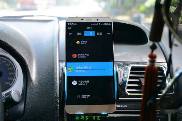 乐视轻车机1s,乐视ecolink车机版