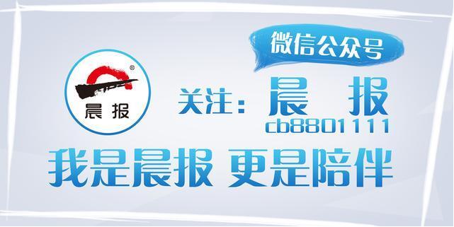 爱美人士的福音!乌鲁木齐市民用化妆品出现不良反应可维权啦