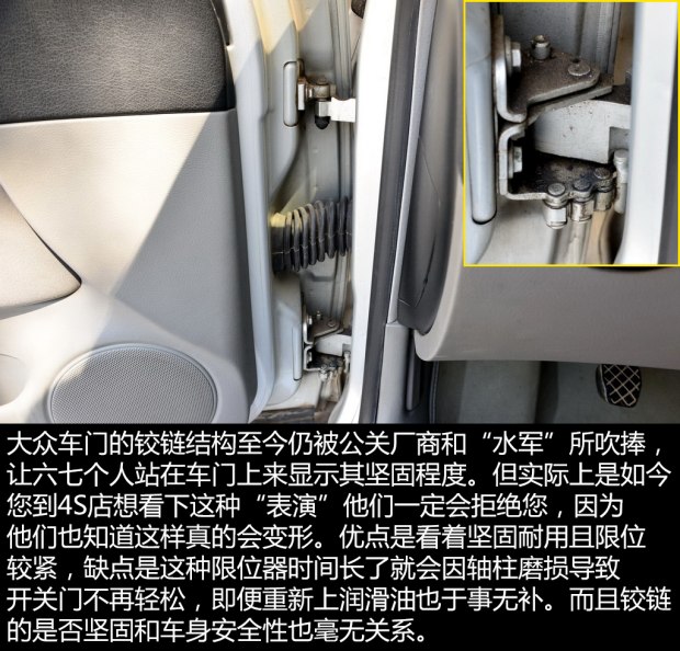 二手车推荐2-3万大众宝来,二手一汽大众宝来