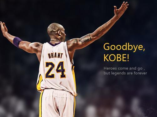 科比刘翔,姚明和刘翔影响力和成就哪个更高