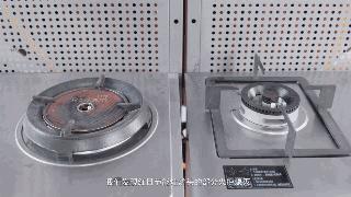 燃气灶老旧六大危害,老旧燃气灶20年火小