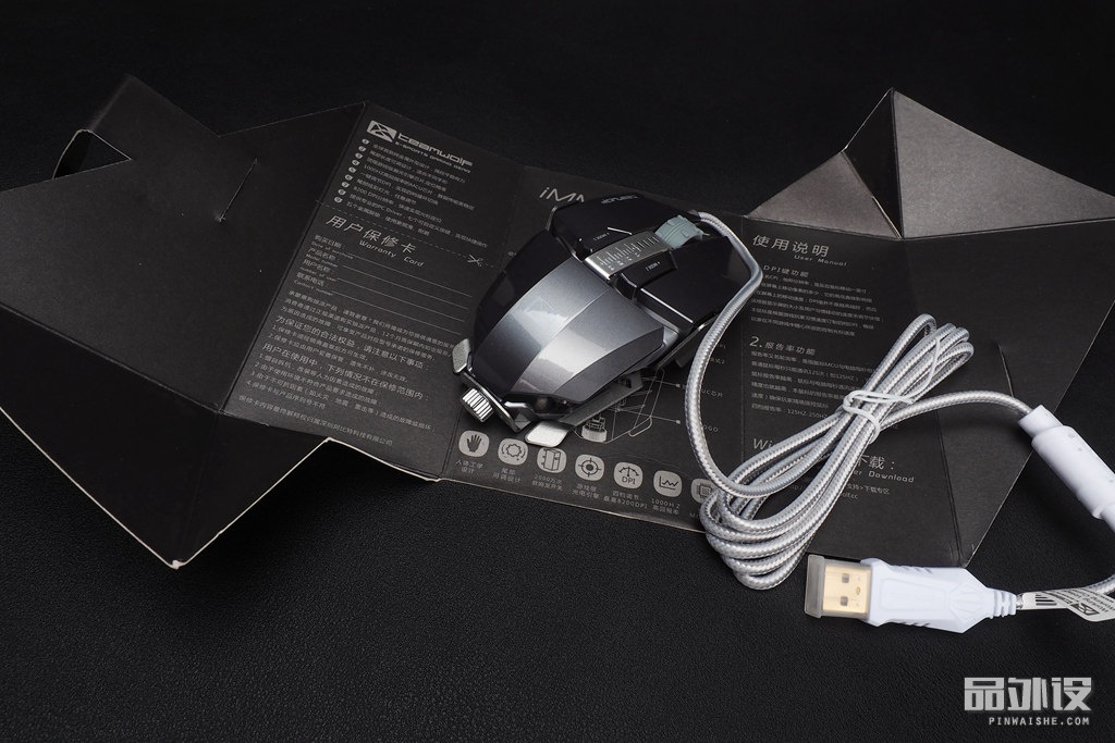 狼派鼠标拆解,狼派不朽鼠标