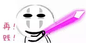 天津外贸服装一览表,天津有哪些服装批发市场