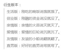 广告太多了不想看抖音,有哪些广告不讨厌