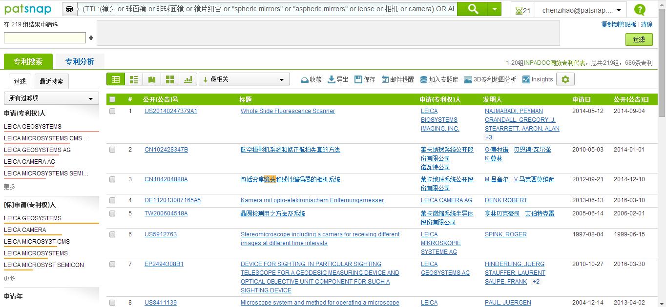 目前华为最贵的手机是,华为当今最高端的手机