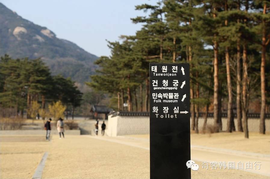 韩国故宫景福宫与中国故宫,韩国故宫景福宫游玩