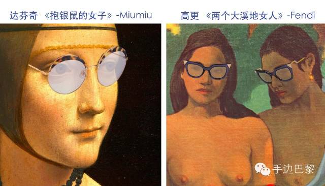 涨姿势|你们爱的奢侈品歪果仁这么晒