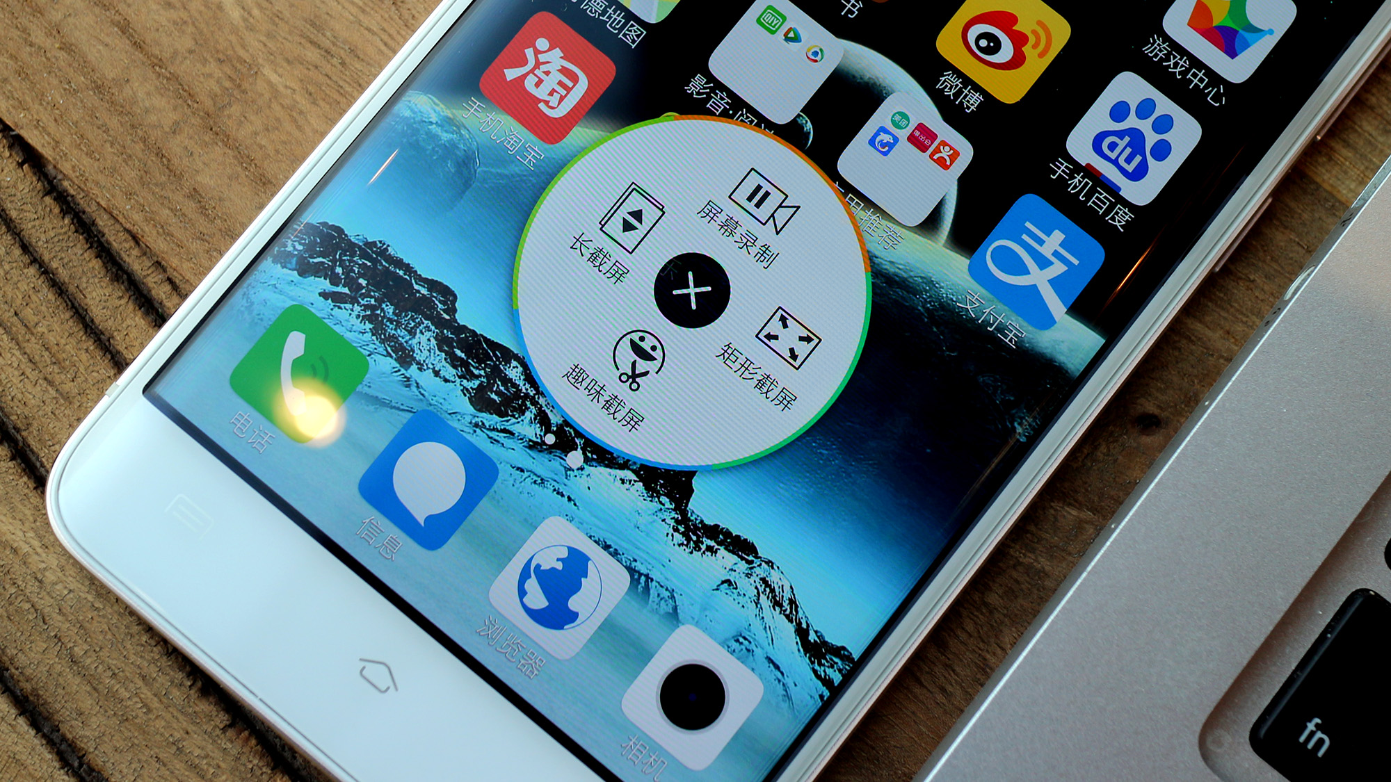 vivoxplay5测试,vivoxplay5有多震撼