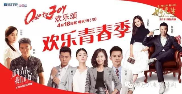 刘涛一年收益多少,刘涛赚钱有那么重要吗