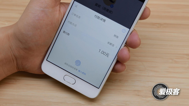 魅蓝note3更流畅的方法,魅蓝note3玩大型游戏怎么样