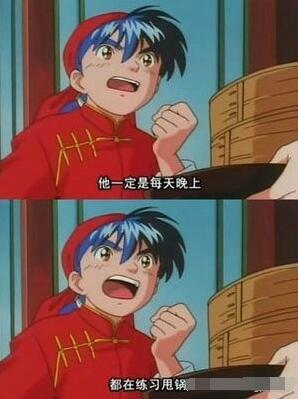 别把今天事情拖到明天,今天的事情不要留给明天