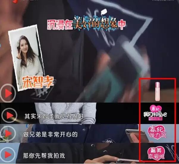 化妆品央视展播,2016化妆品品牌排行榜