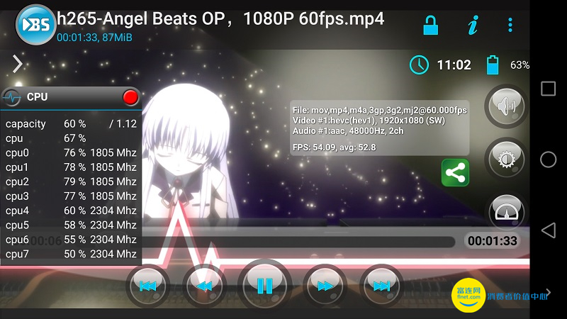 高通的救赎三星S7edge性能测试